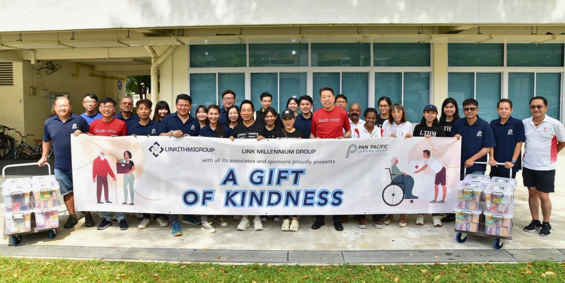 Our 2024 Annual “A Gift of Kindness” Event